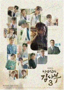 舰c剧场版角色加贺