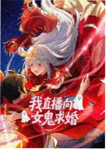 舰c剧场版角色大和